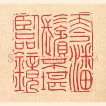 而今潘鬓,不堪临镜
