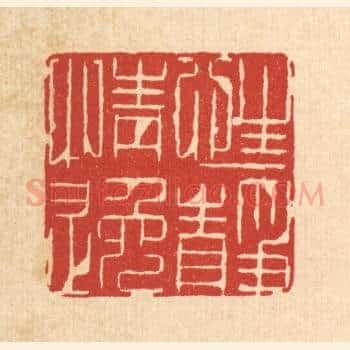 性静情逸
