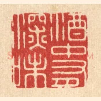 酒中有深味