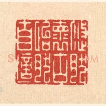 悠然怀古，怡然自适