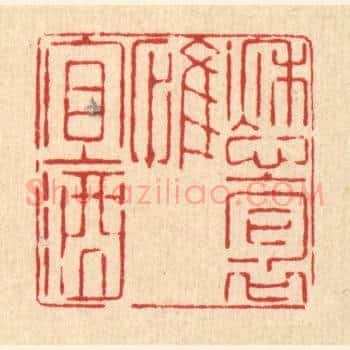 愁抱惟宜酒