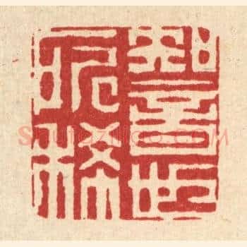 知音世所稀