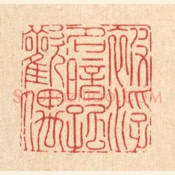 被浮名暗孤欢偶