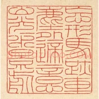 忘形马迹车尘外,适意山光水影前