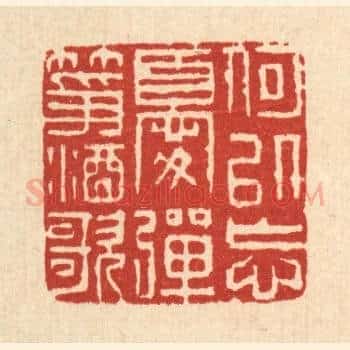 何以忘忧,弹筝酒歌