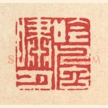 吟风啸月