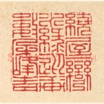 绕屋一湾水绿，迎轩数朶峯青