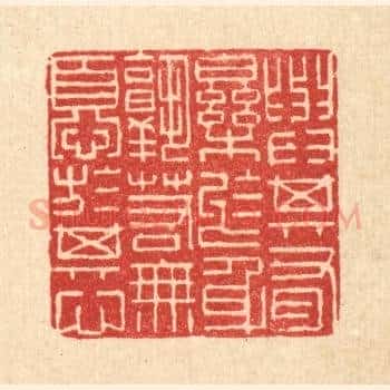 与其有乐于身，孰若无忧于其心