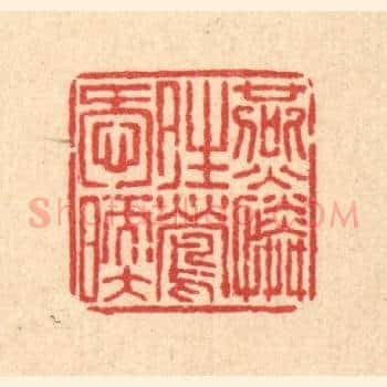 燕怜晴莺唤暖