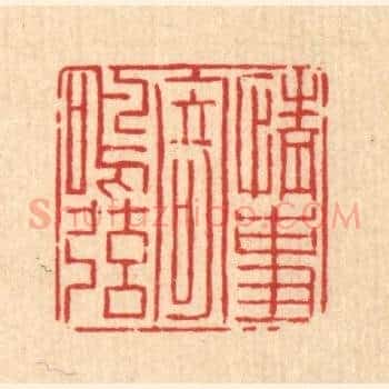 情事寄鸣絃
