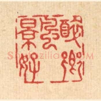 醉乡风景好