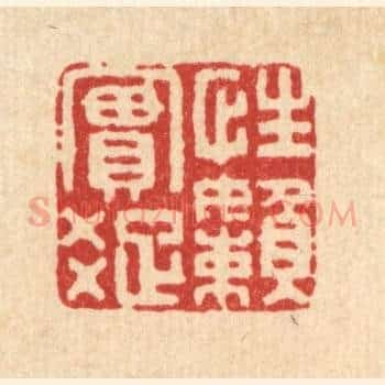 性实疎嬾