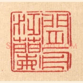 闲泛兰舟