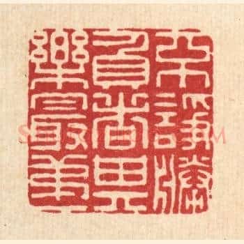 不诤胜负者，其乐最第一