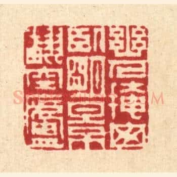 幽人掩窗卧，明景翻空庐