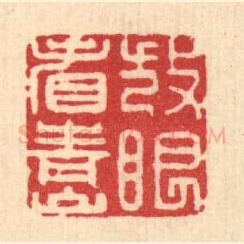 放眼看青山