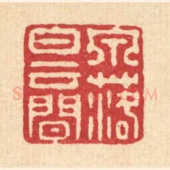 泉落白云间