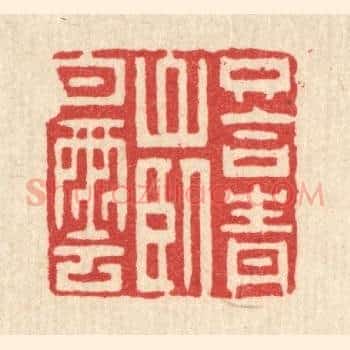 只合青山卧白云