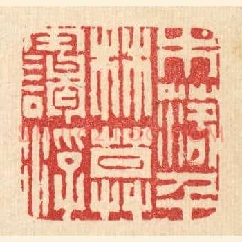 木落千林暮霭浮