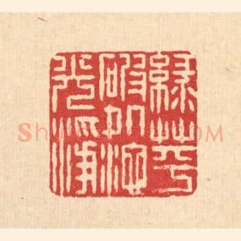 绿萍破处池光净