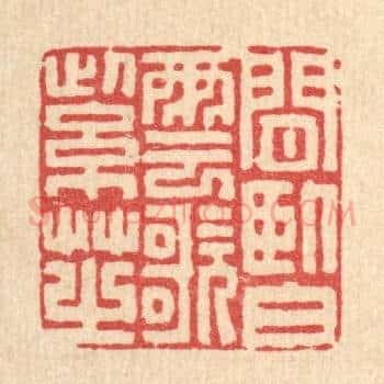 闲卧白云歌紫芝