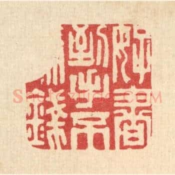 好书到手不论钱