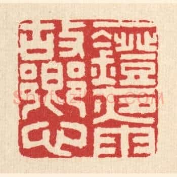 一灯夜雨故乡心