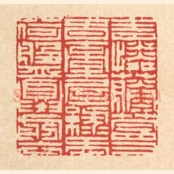 青怜藤蔓春牵屋，绿爱荷盘夏剪衣
