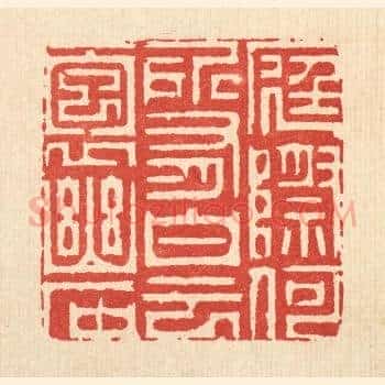 庭际和所有,白云抱幽石