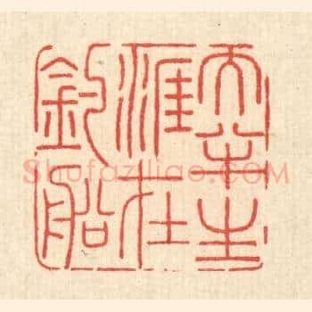 大半生涯在钓船