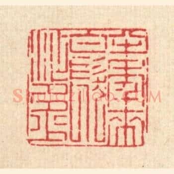 半年来，白髮添多少
