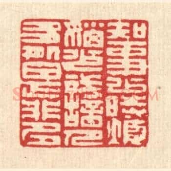 知事少时烦恼少，识人多处是非多