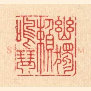 幽独頼鸣琴