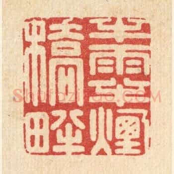 半雨半烟桥畔