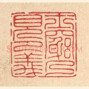 士穷乃见节义