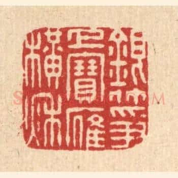银筝上宝雁横秋