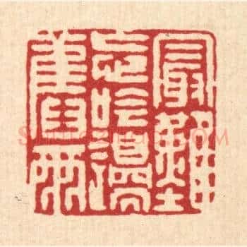 最难忘吟邉旧雨