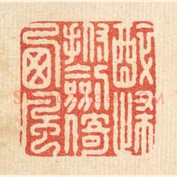 醉归抚剑倚西风