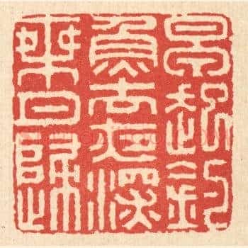 早起钓鱼去，夜深乘月归