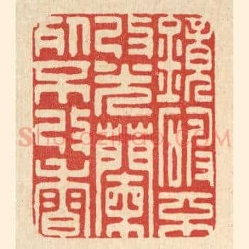 镜破不改光，兰死不改香