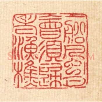 一船风月，会须归老渔樵