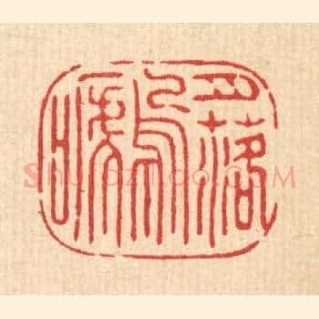 月落乌啼