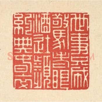 世事只成惊老眼,酒徒频约典春衣