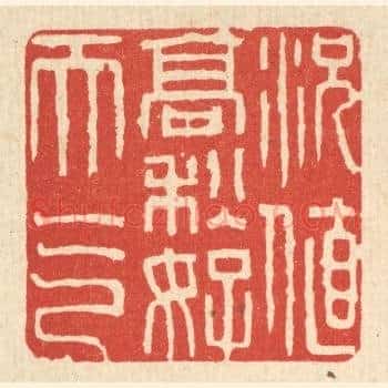 况值高秋好天气