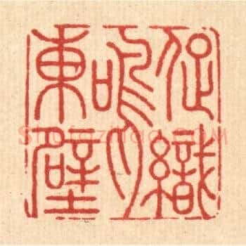 促织鸣东壁