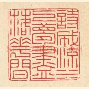 诗成流水上,梦尽落花间