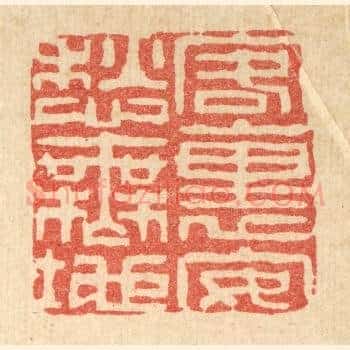 客裹安愁无地