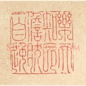 乐天知命，澹然自逸