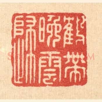 鹤带晚云归