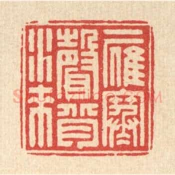 一雁寒声背水来